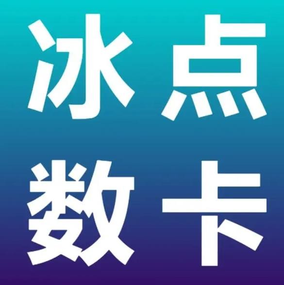 快手自助业务平台超低价